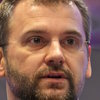 Александр Кузнецов о компании Строй-Энг