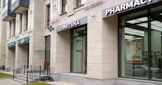 Строительство нежилых зданий в Энгельс - профессиональные услуги от Строй-Энг от 125784 рублей